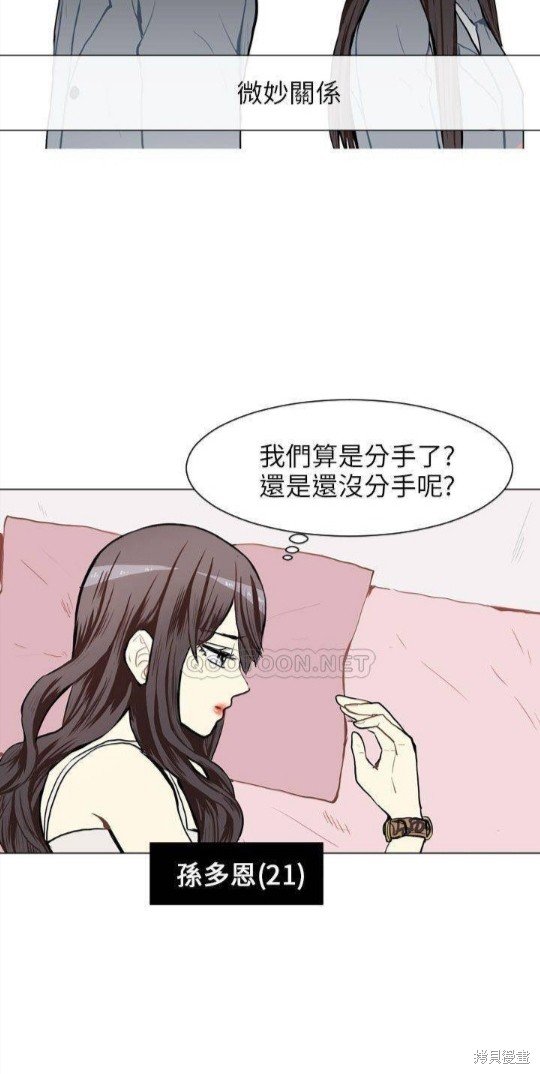 第66话