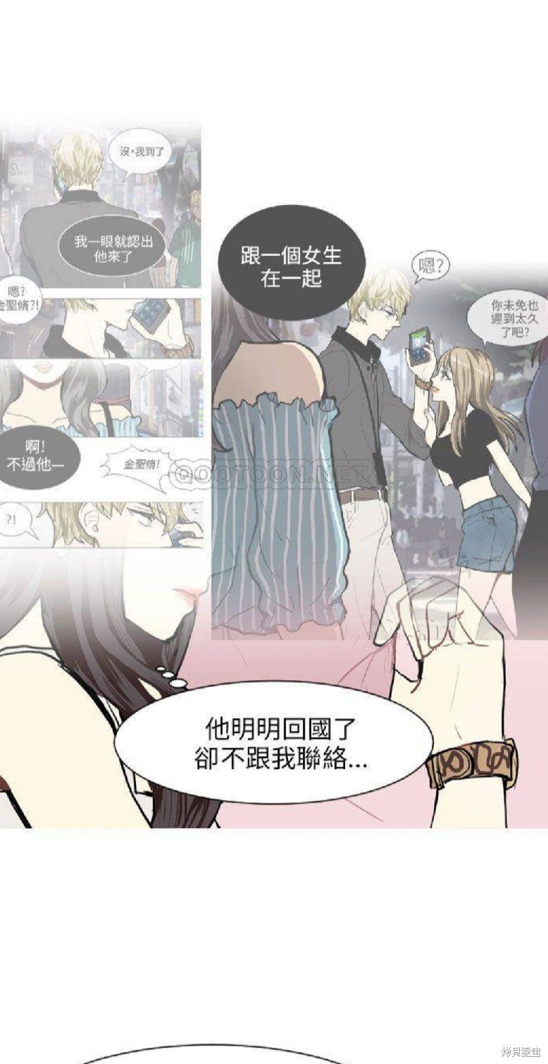 第66话