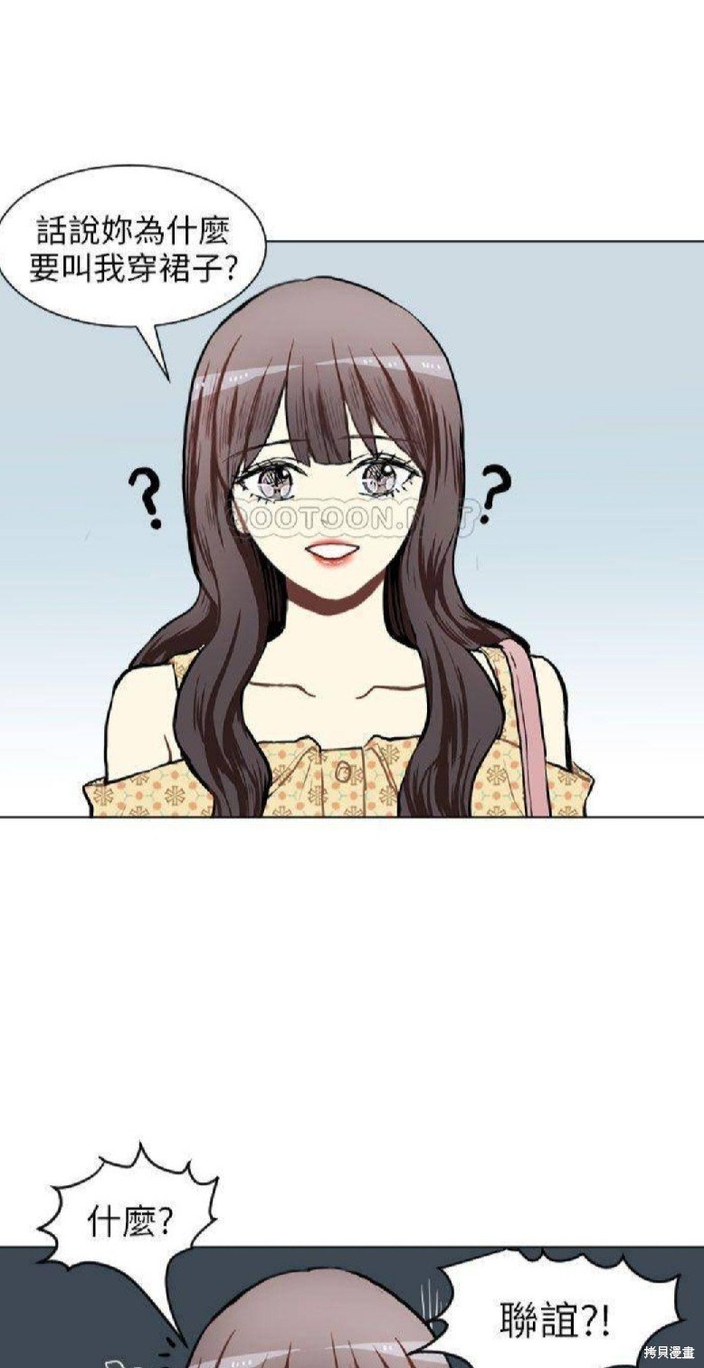 第66话