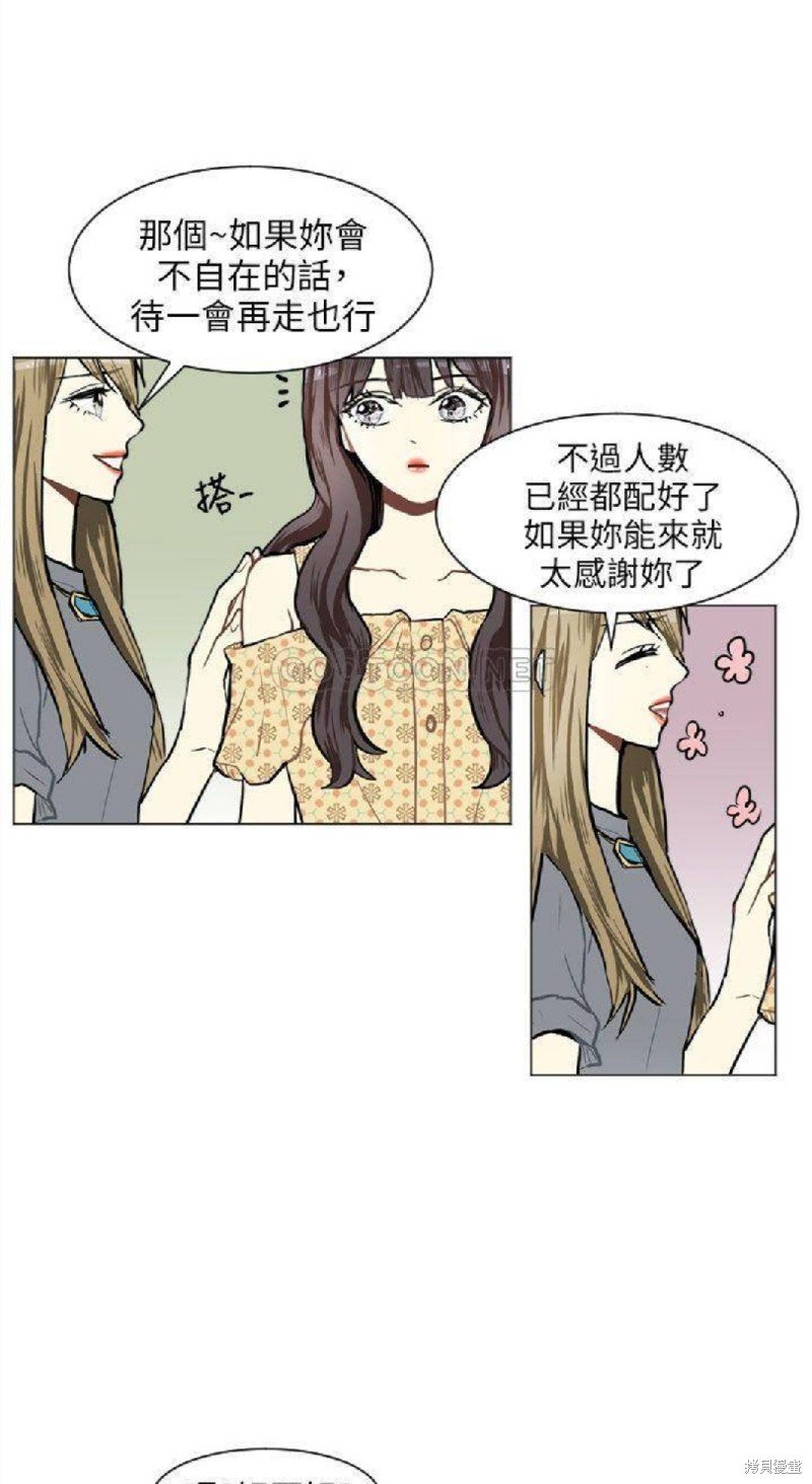 第66话