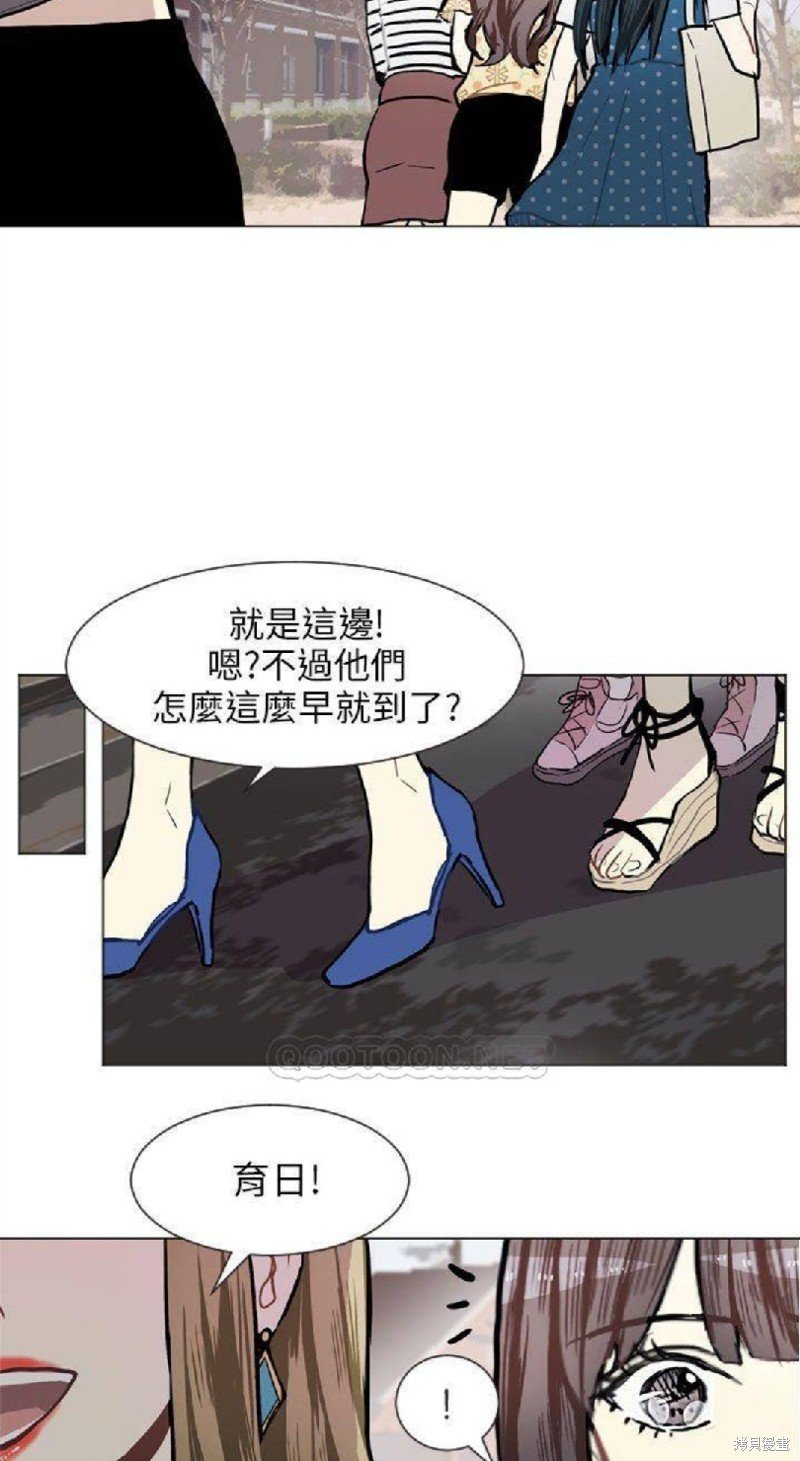 第66话