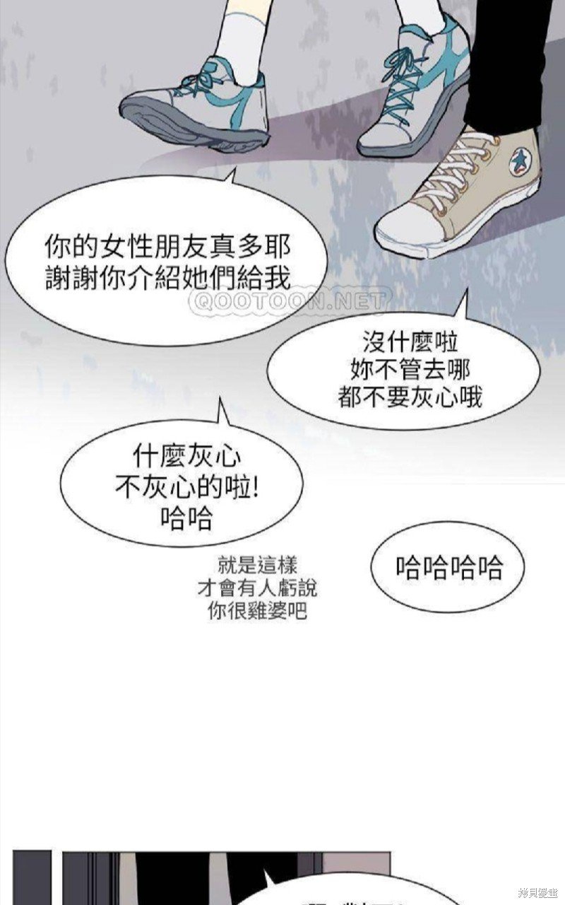 第67话