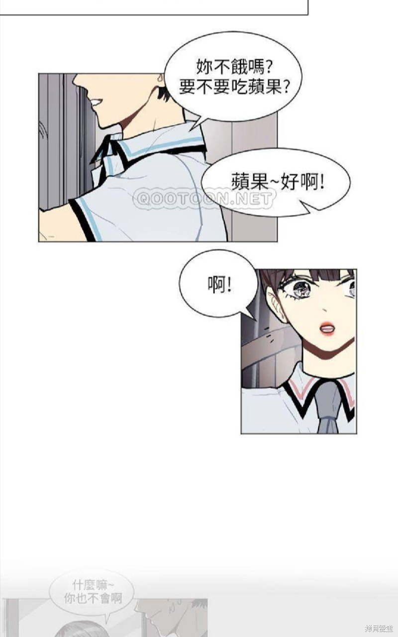 第67话