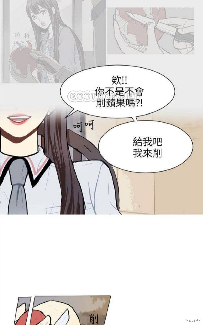 第67话