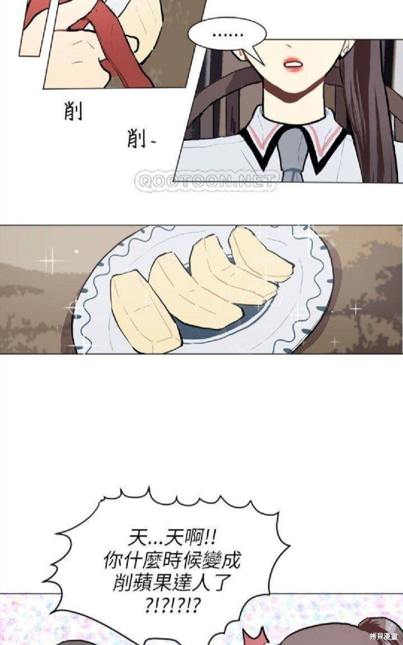 第67话