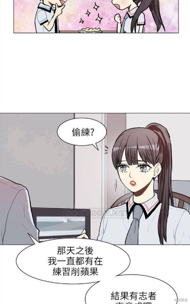 第67话