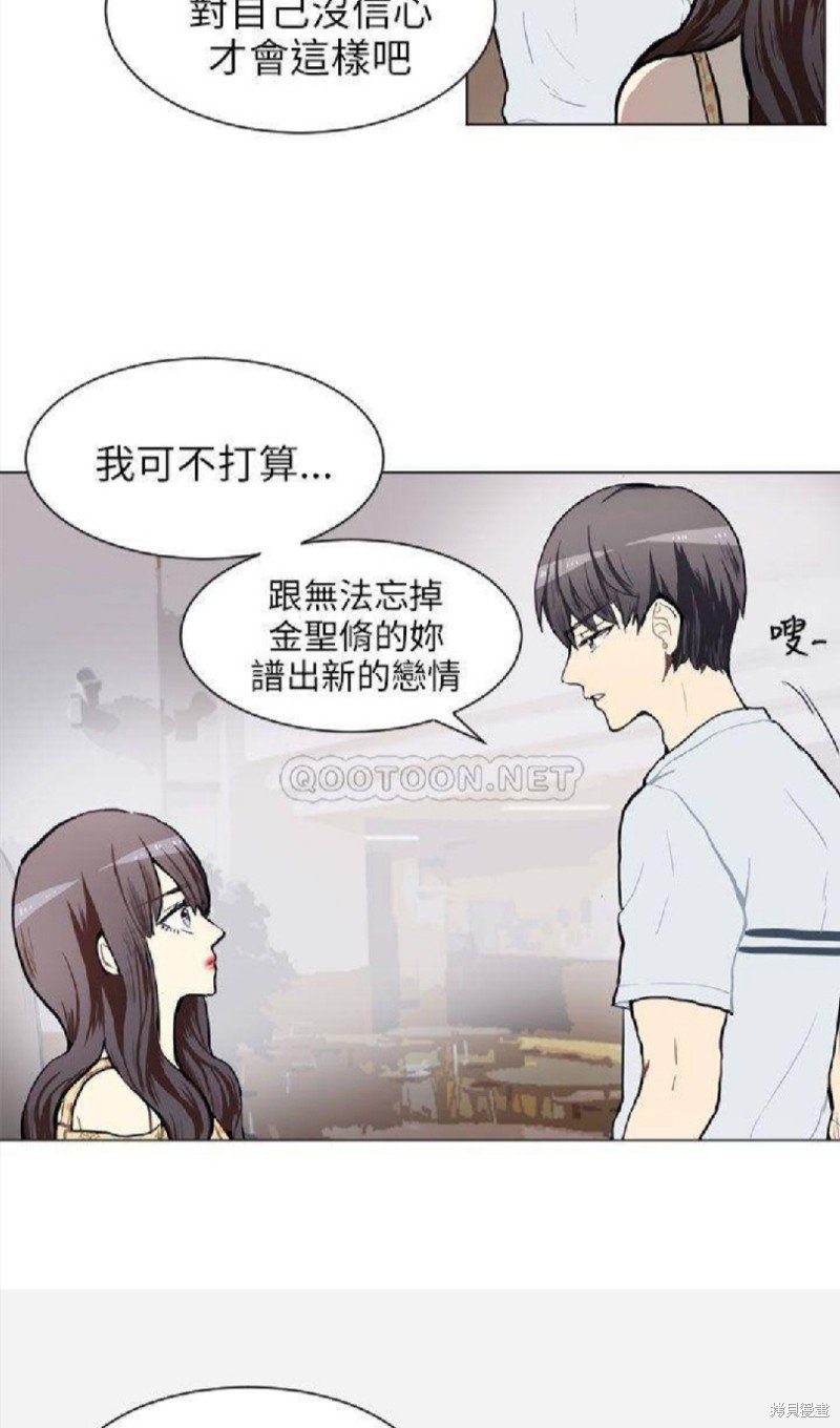 第68话