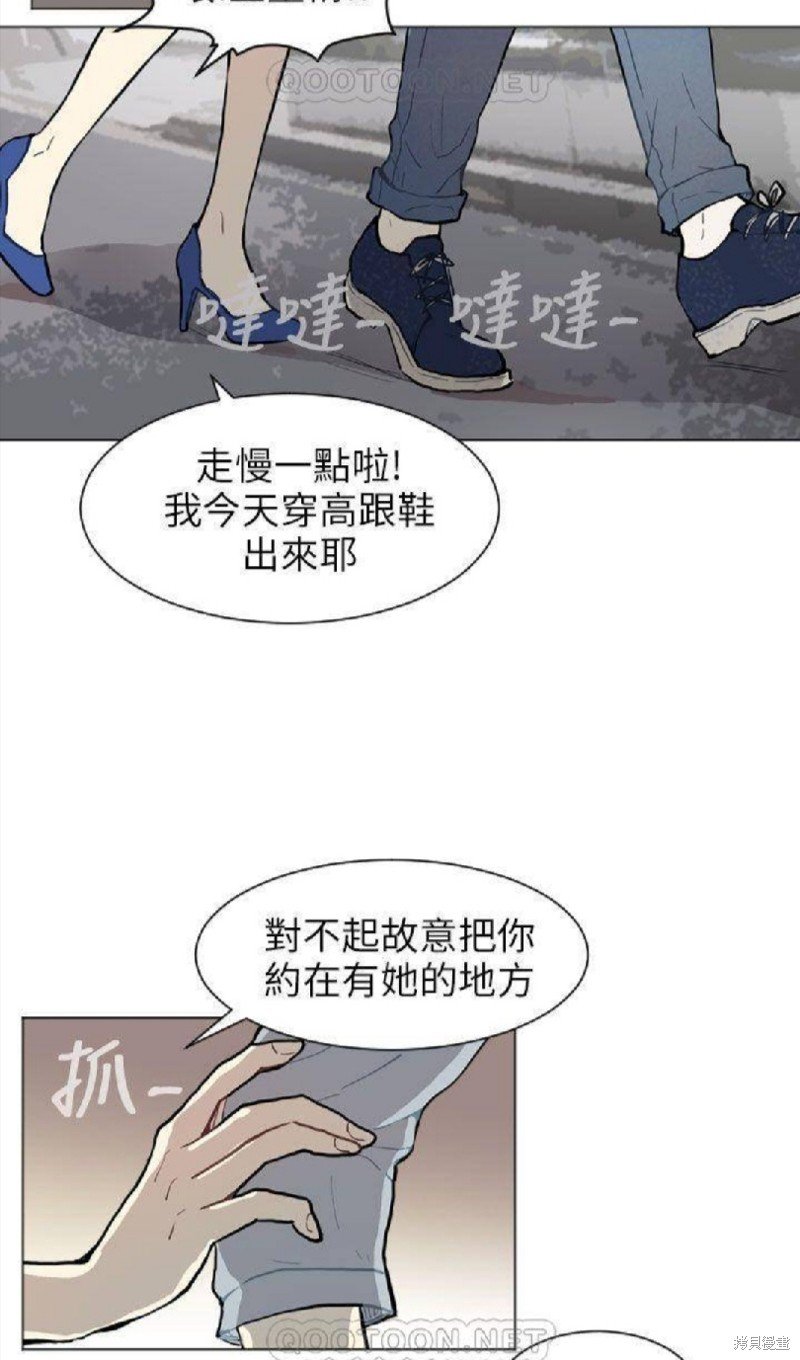 第68话