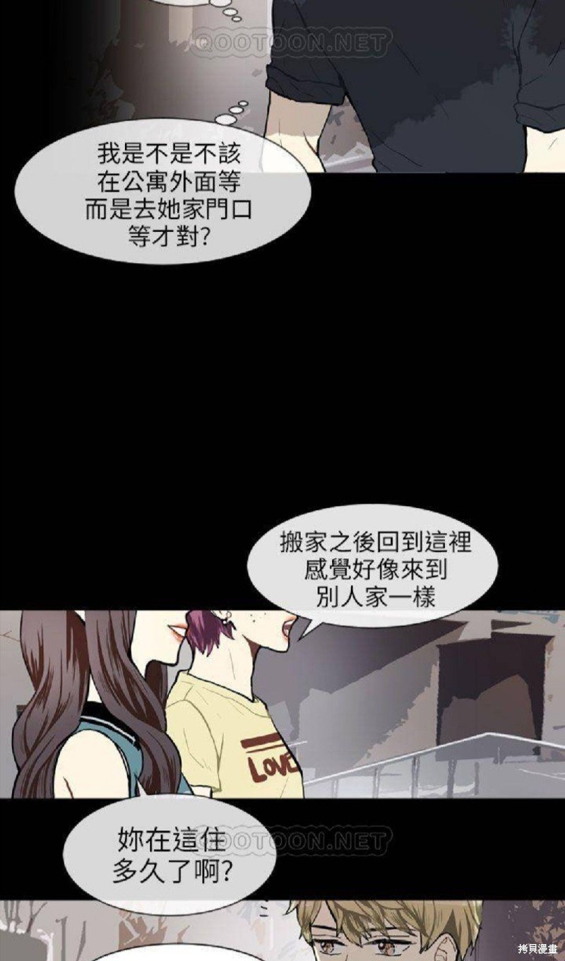 第68话