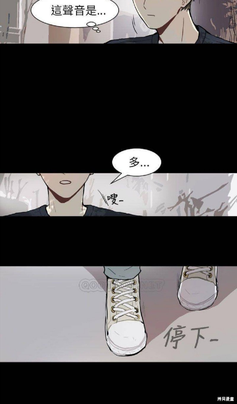 第68话