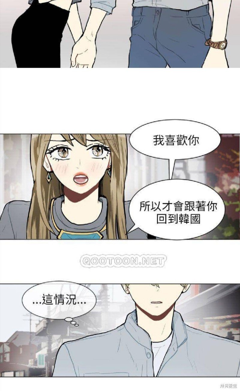 第68话