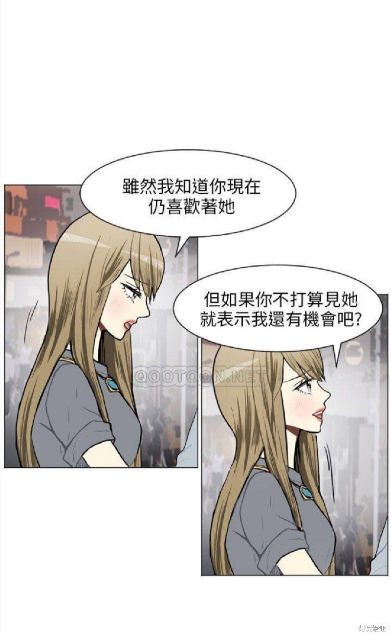 第68话