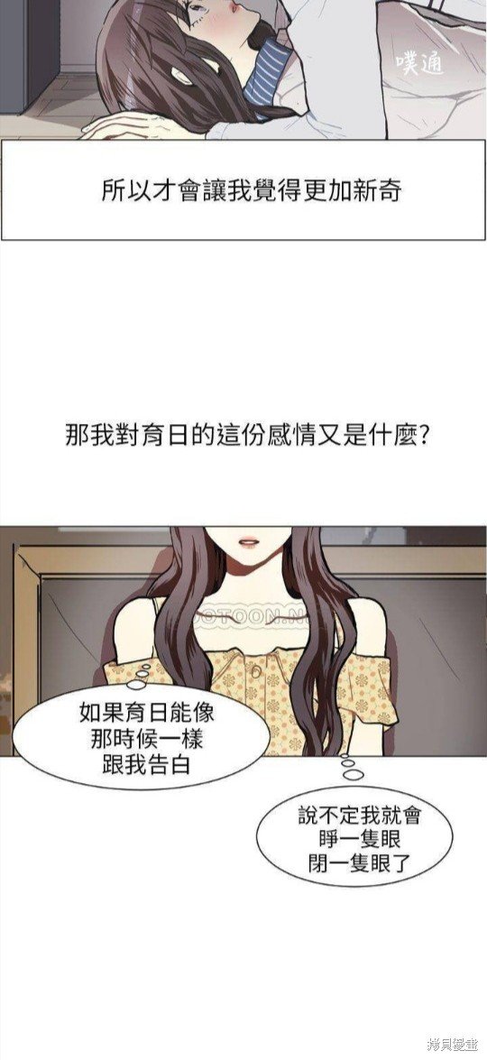 第68话