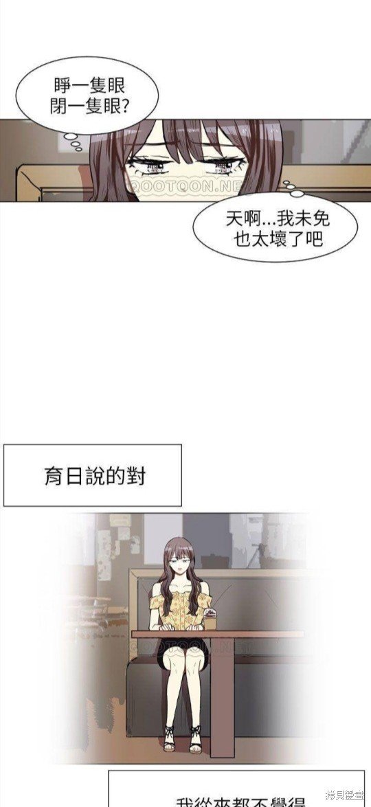 第68话
