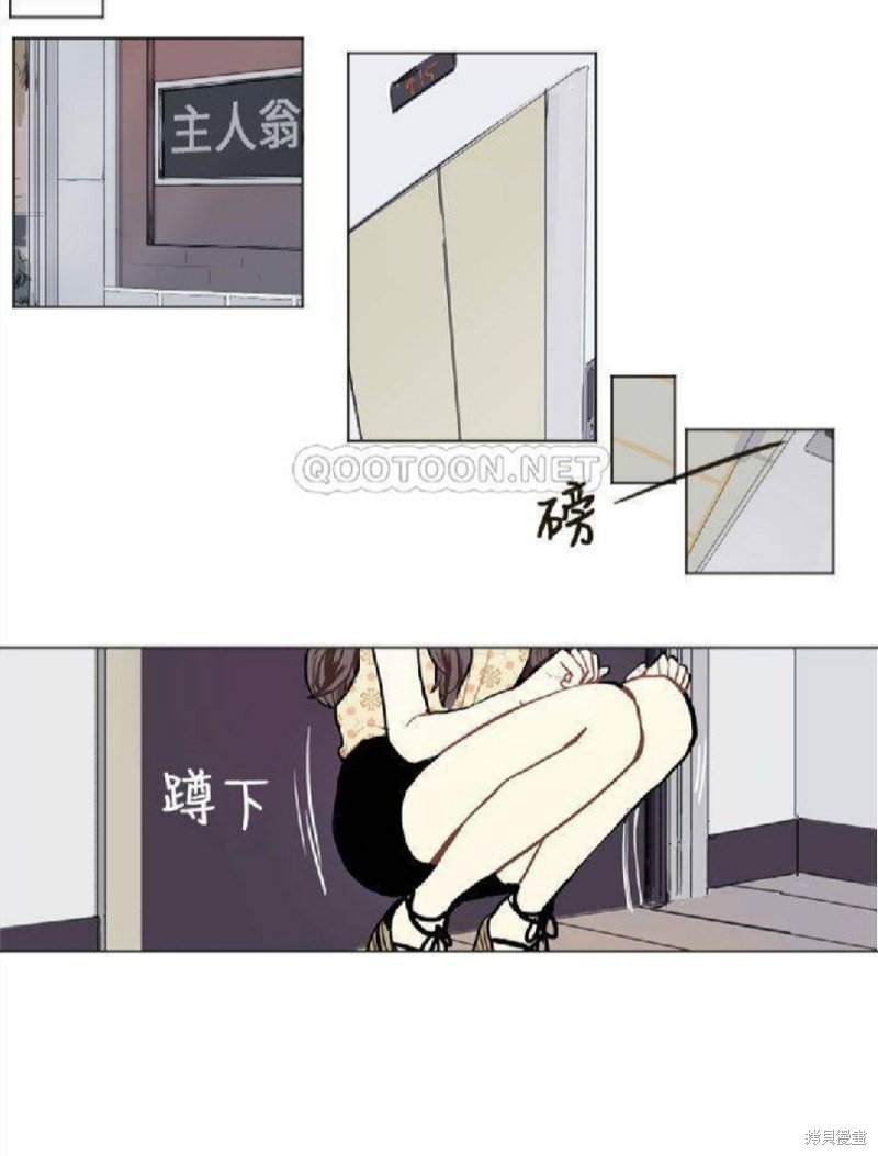 第70话