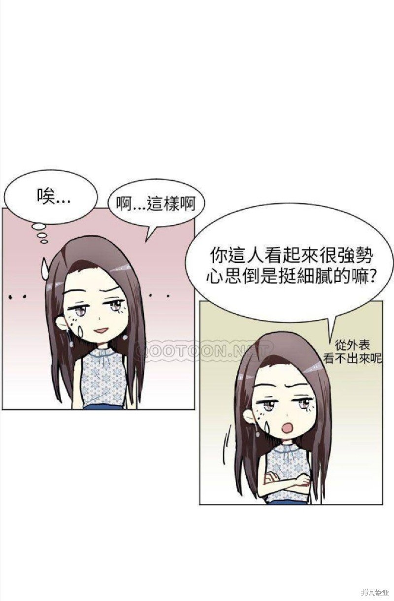 第70话