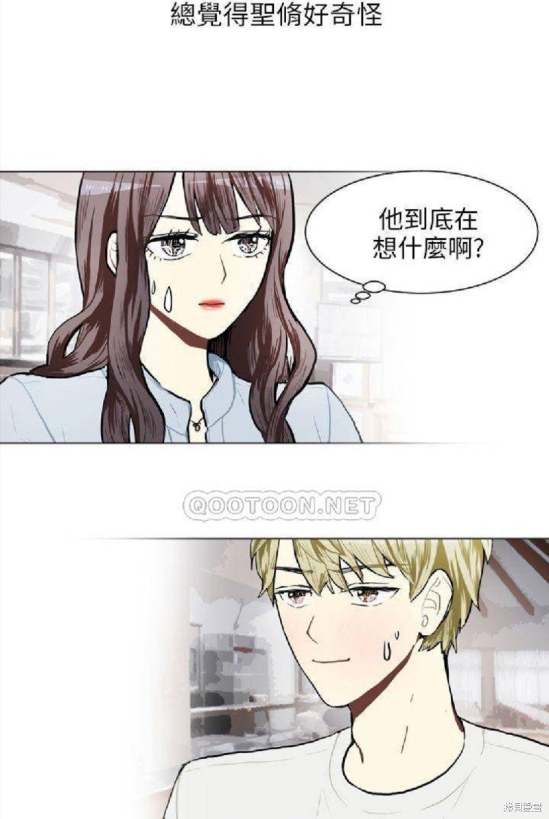 第71话
