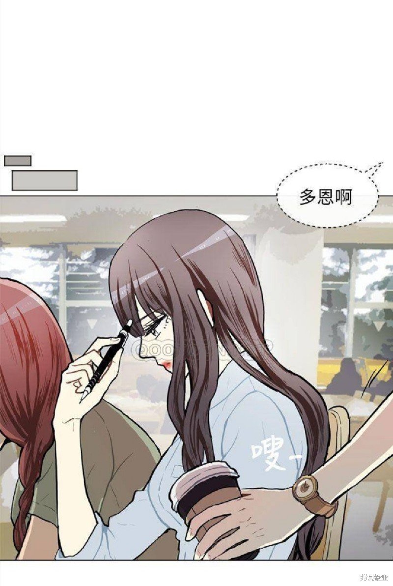 第71话