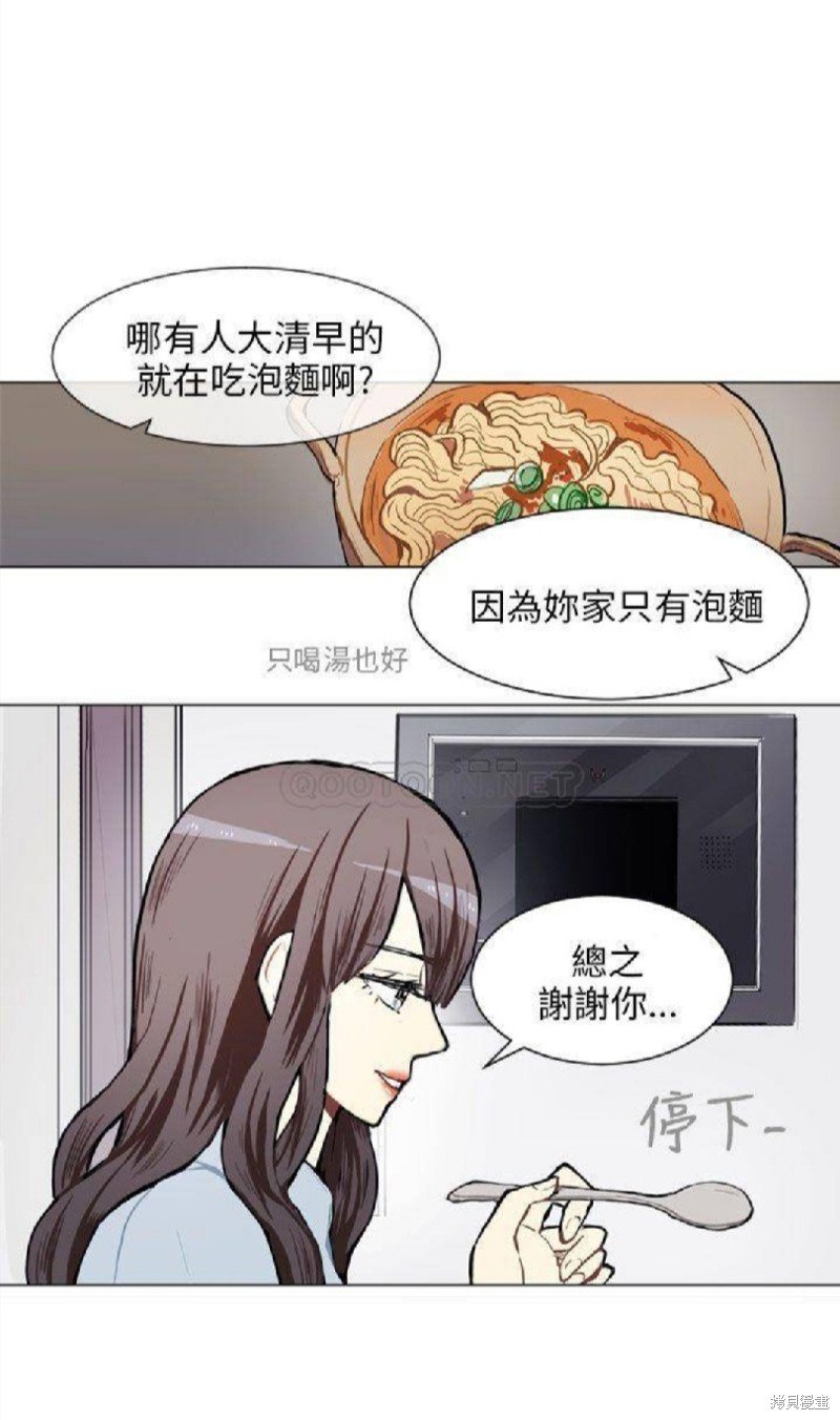 第72话
