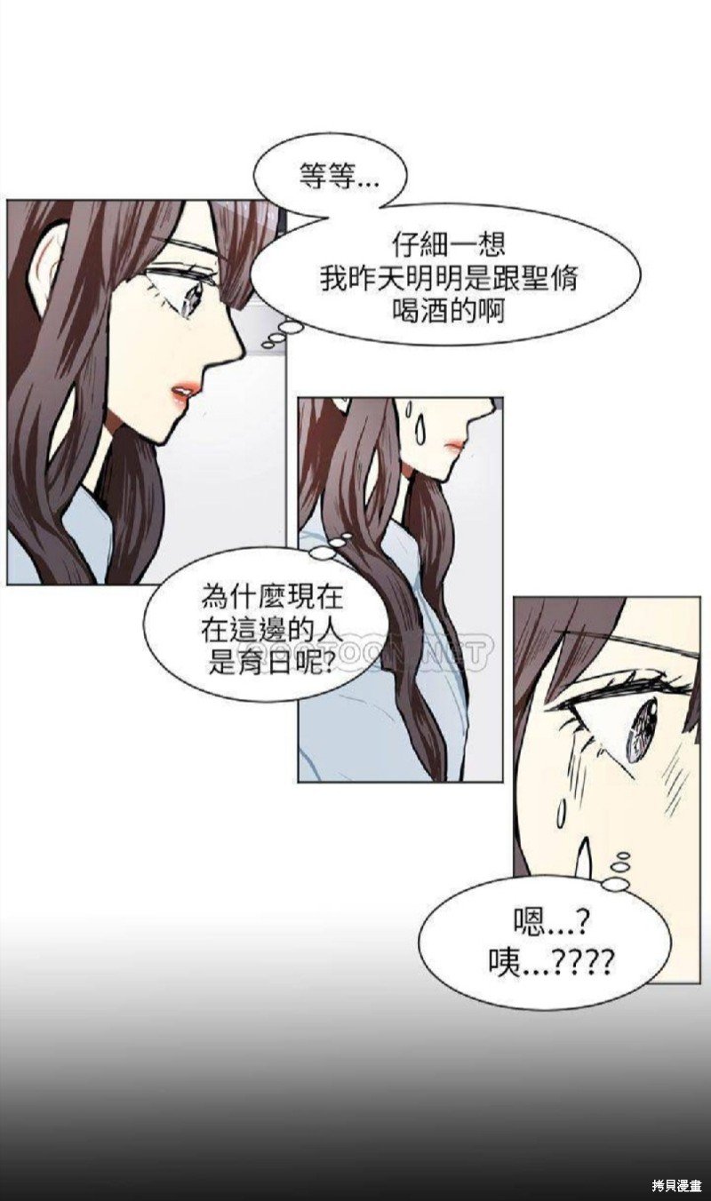 第72话