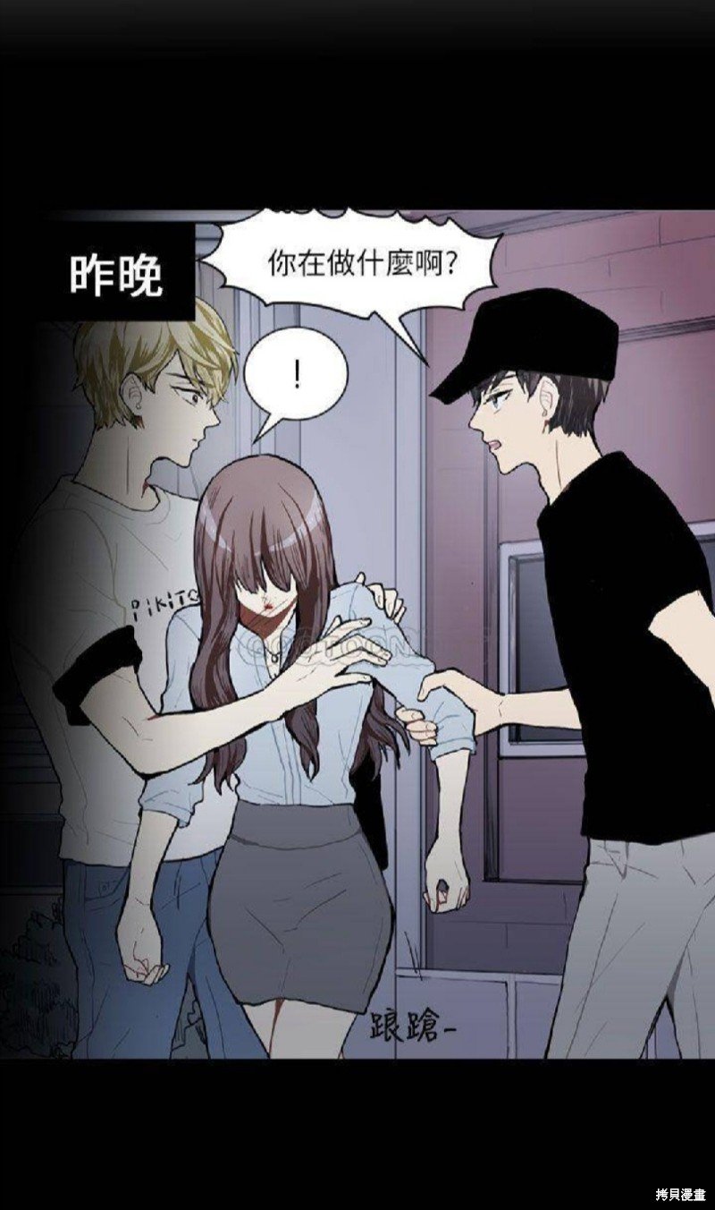 第72话