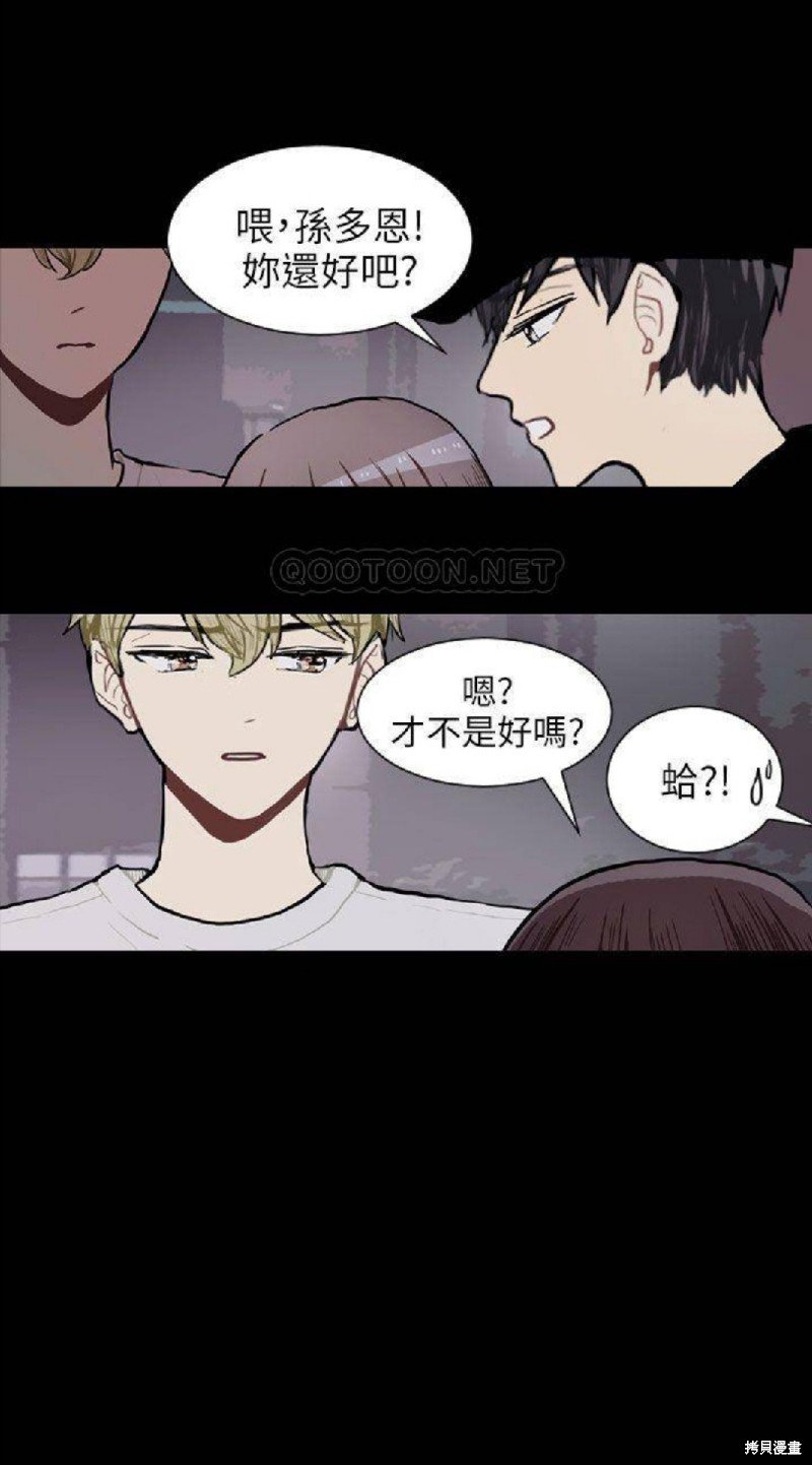 第72话