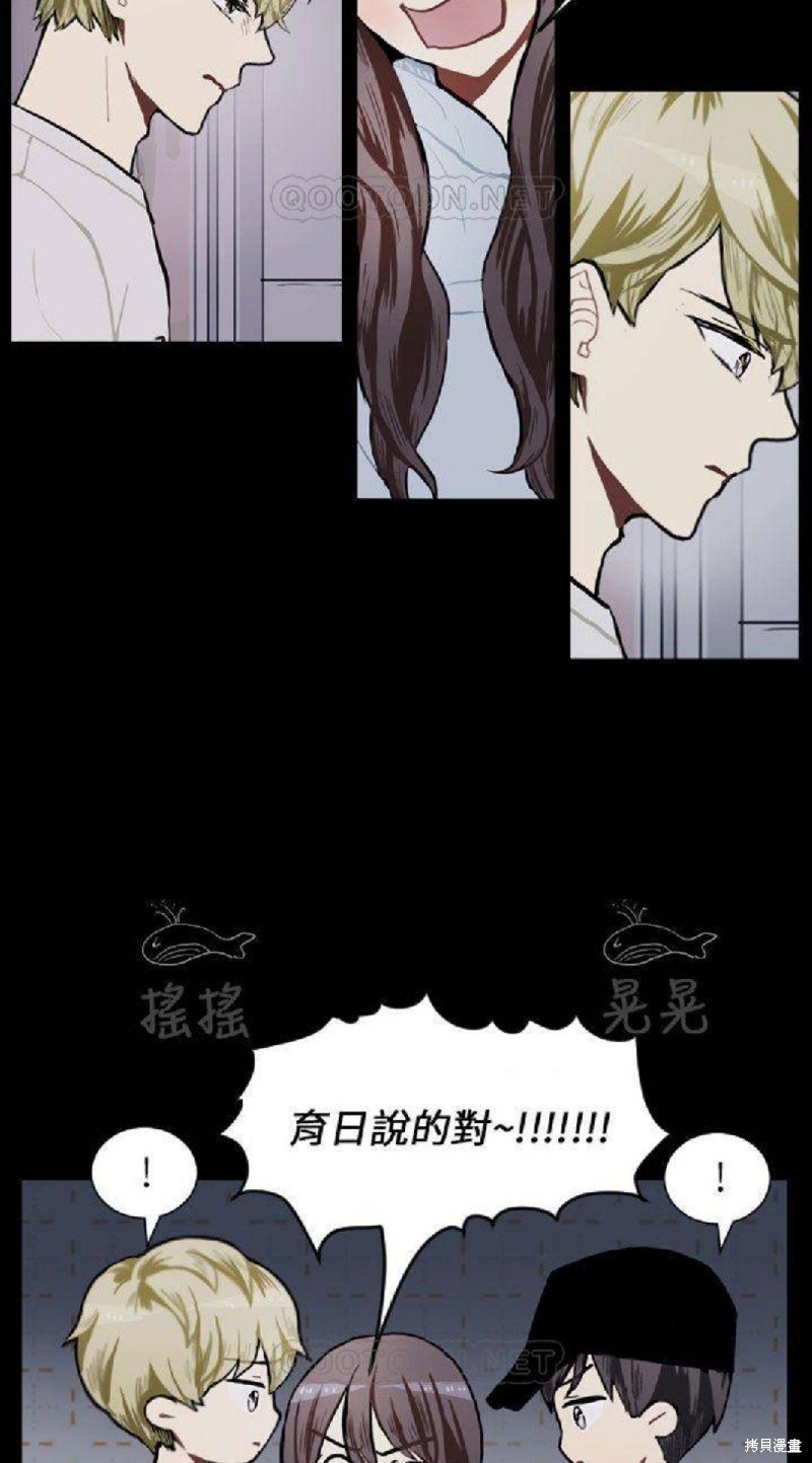 第72话