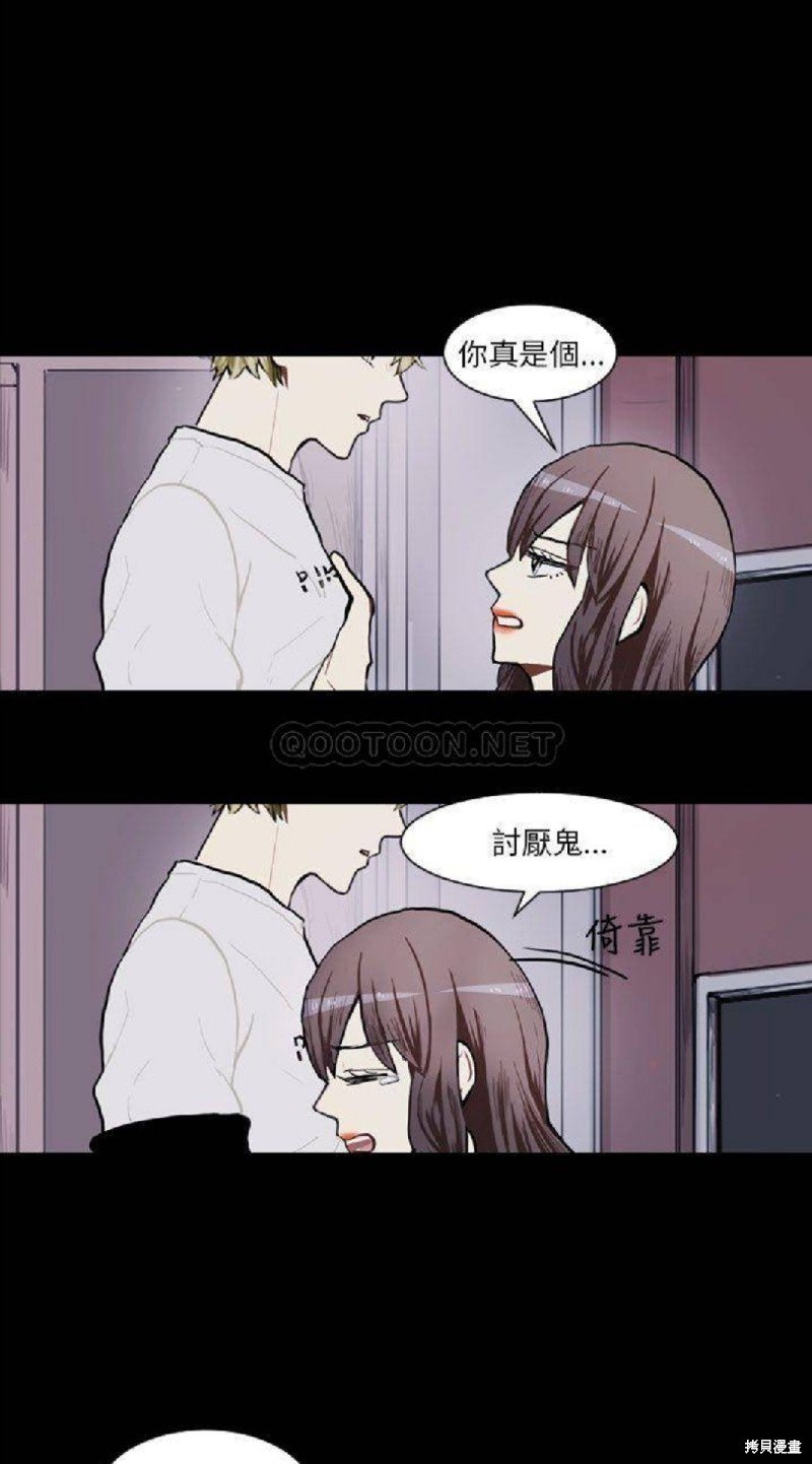 第72话