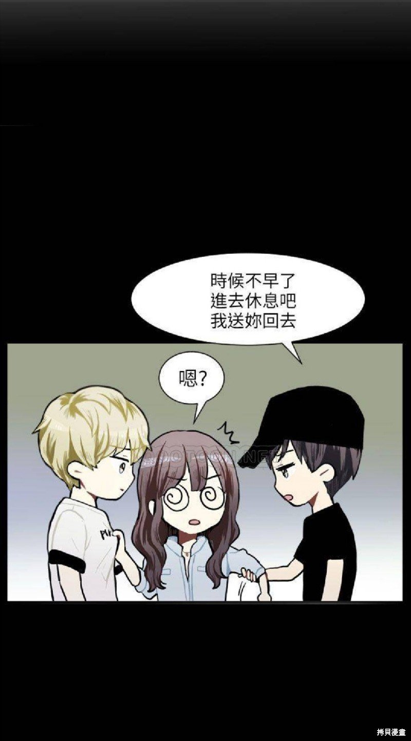 第72话