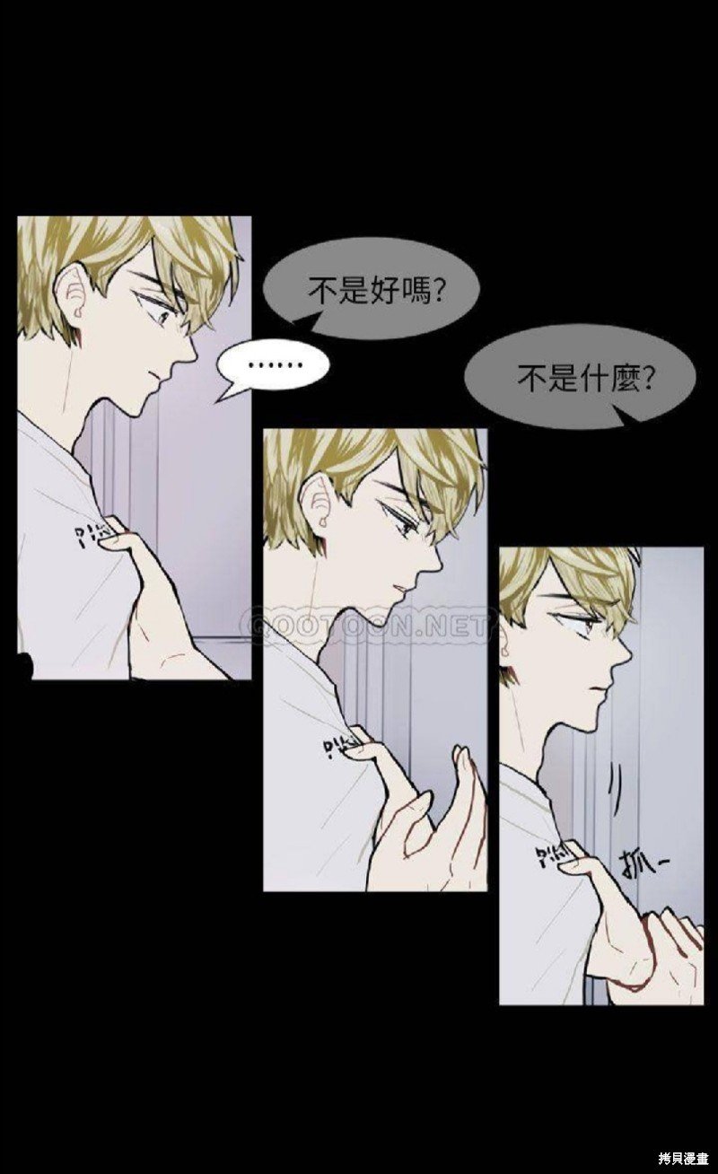 第72话
