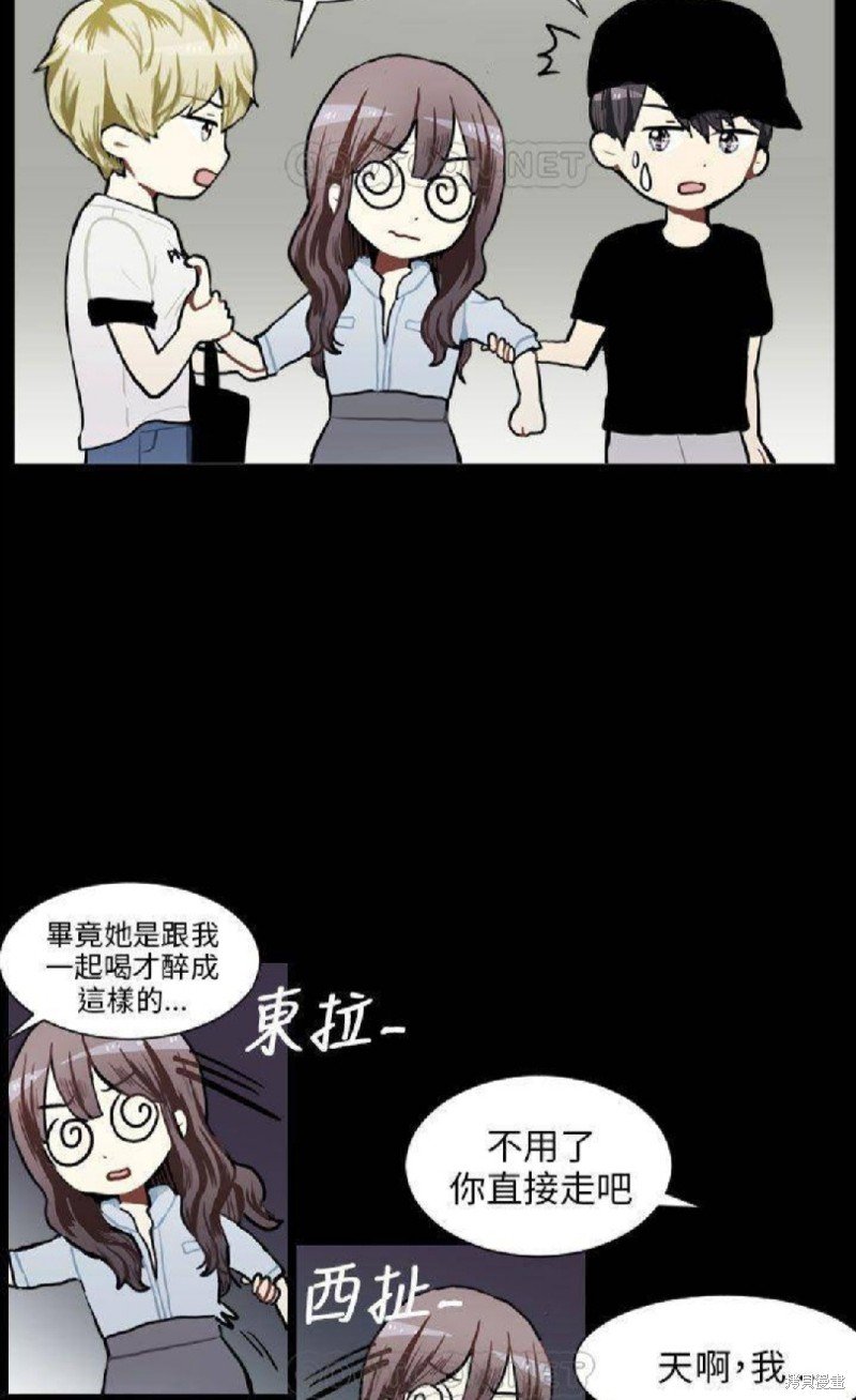 第72话