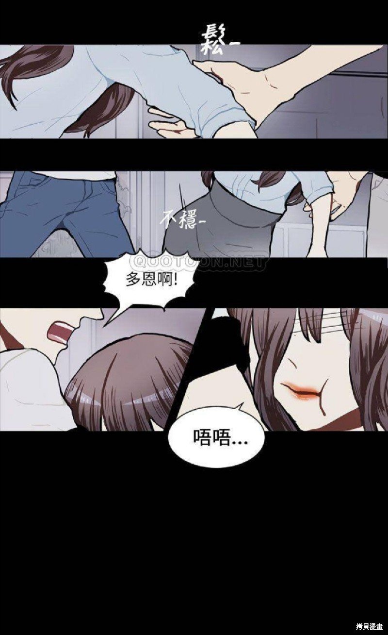 第72话