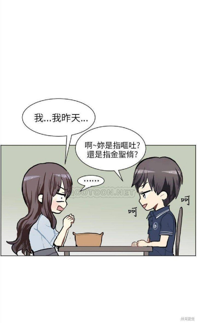 第72话