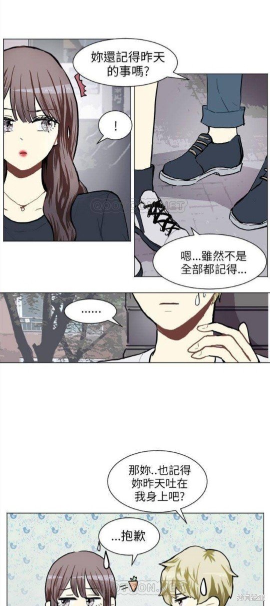 第72话