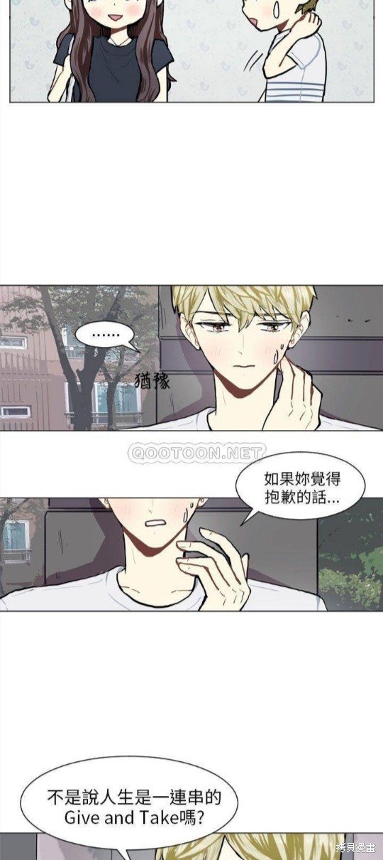 第72话