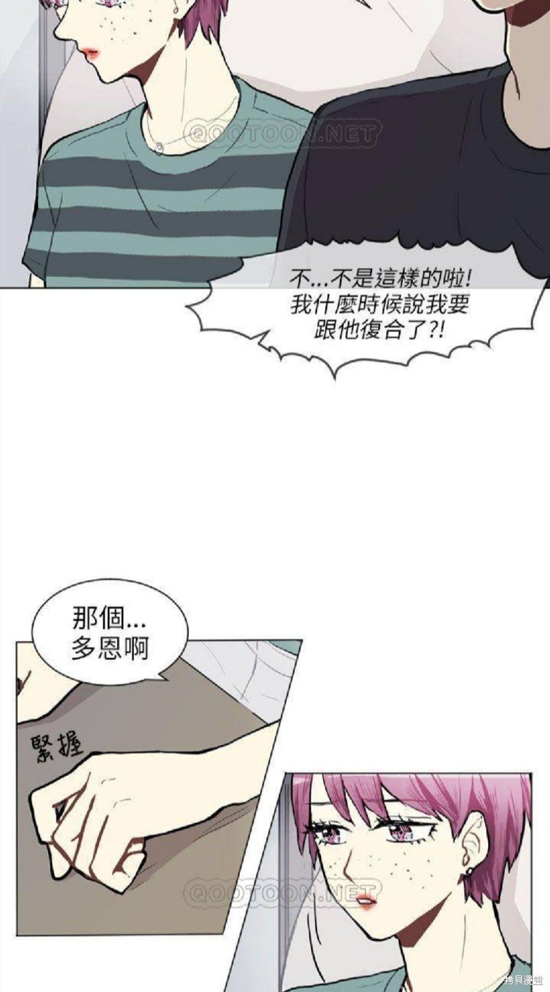 第73话