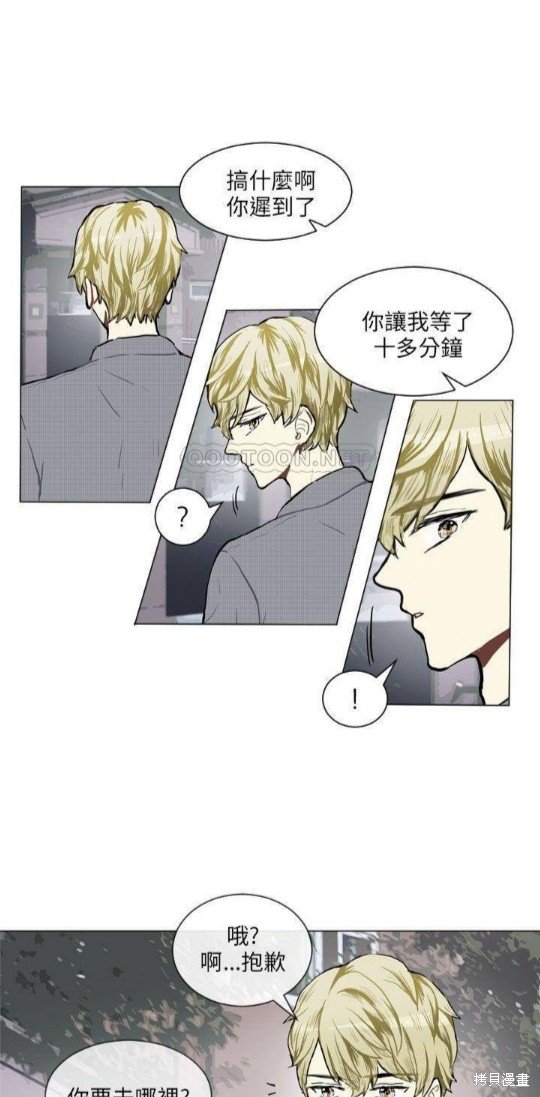 第73话