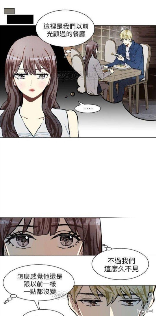 第73话