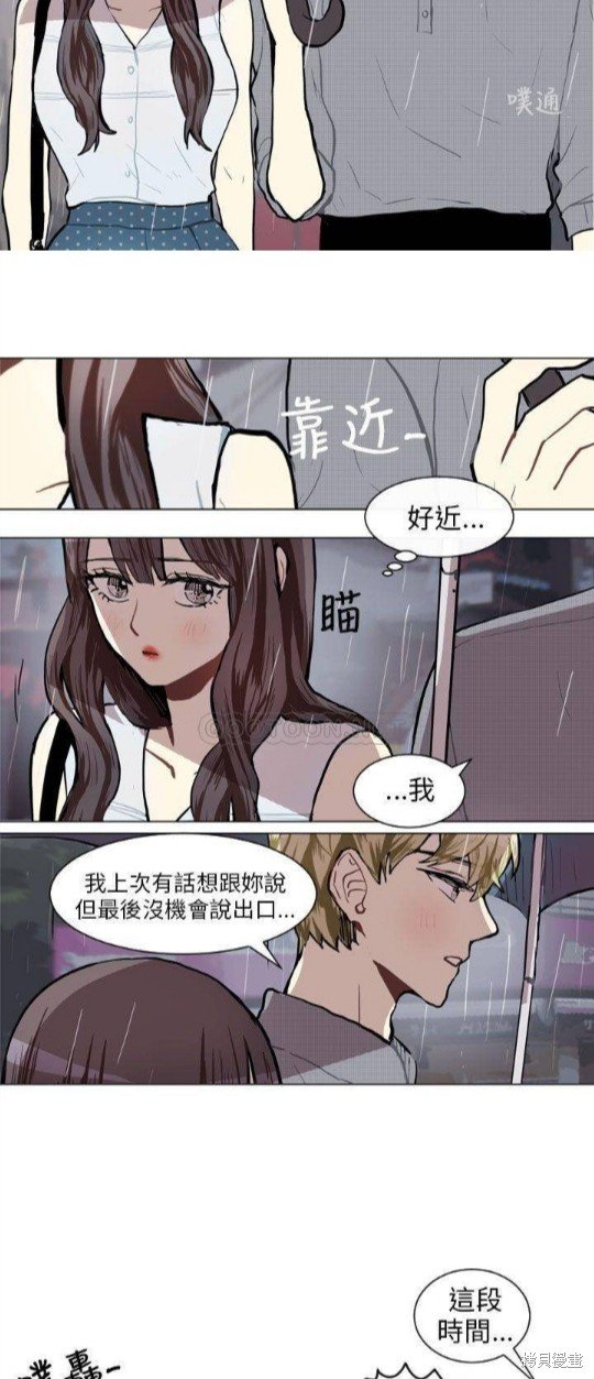 第73话