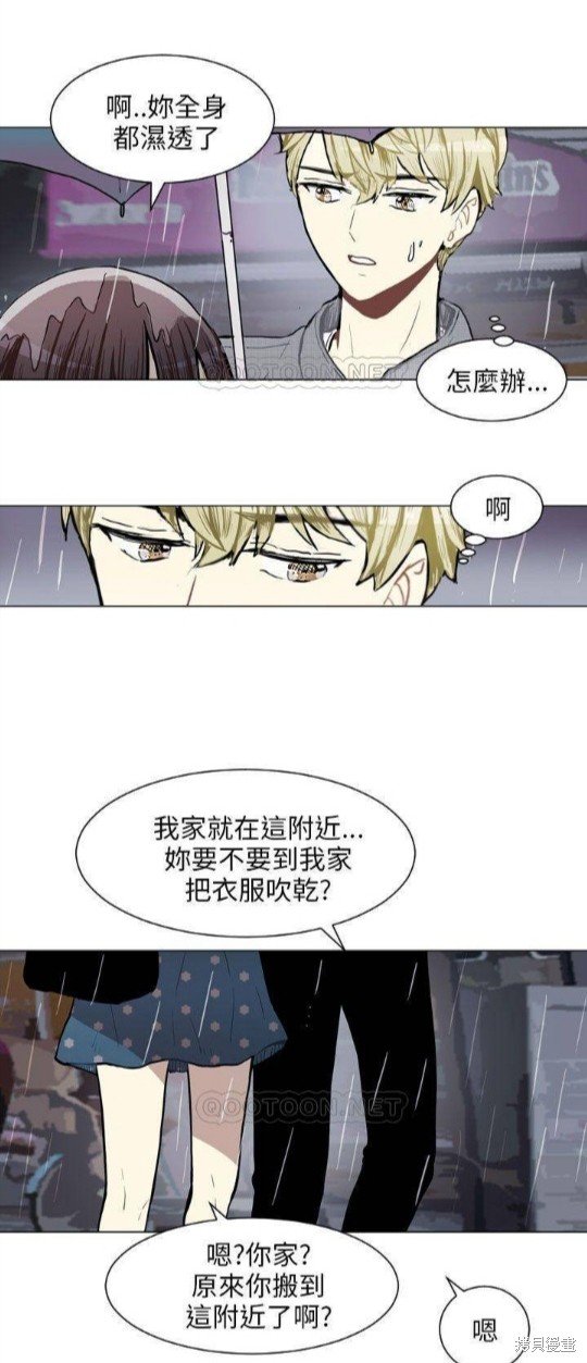 第73话