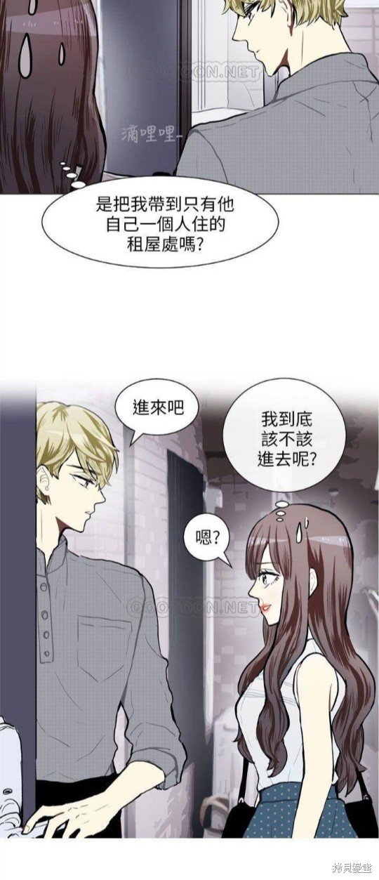 第73话