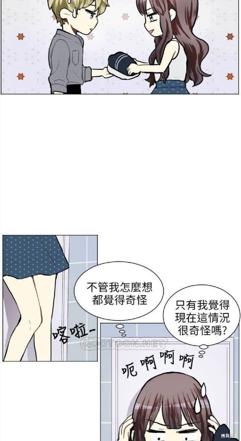 第74话
