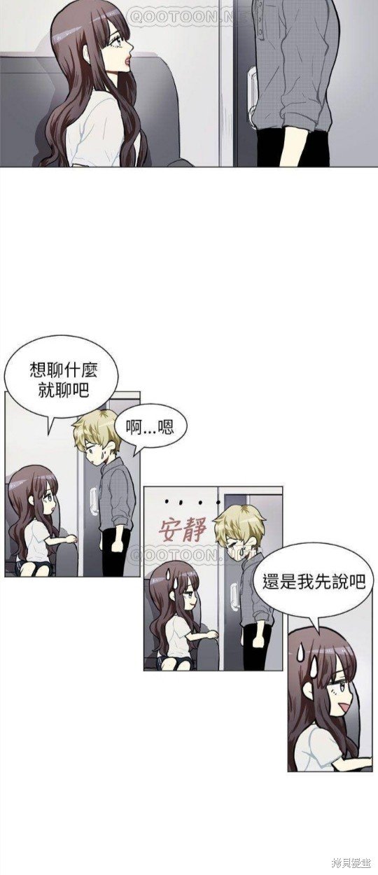 第74话