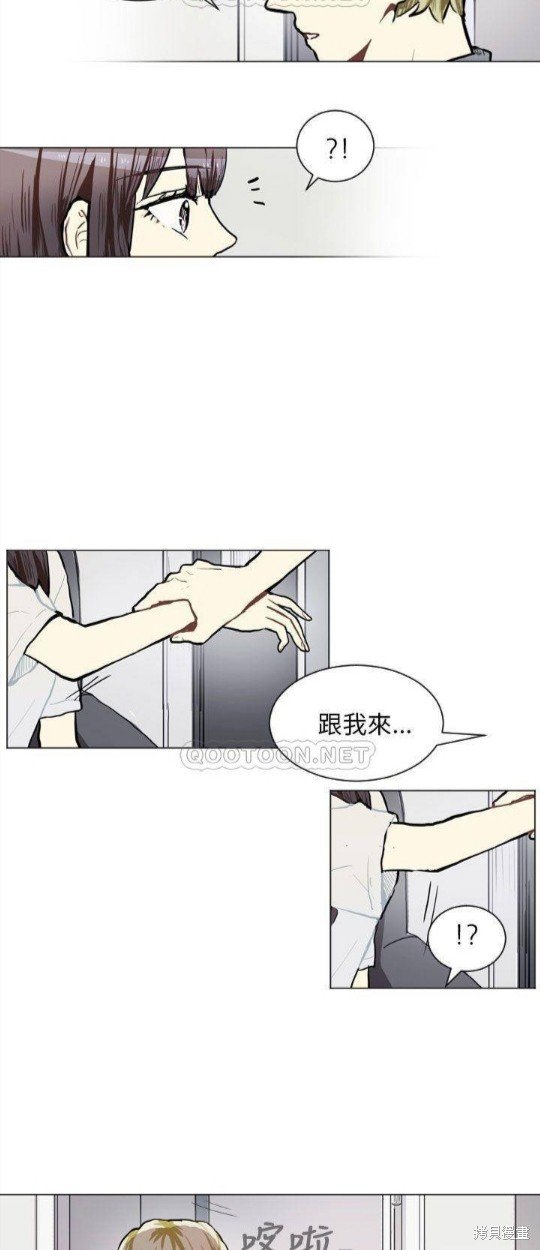 第74话