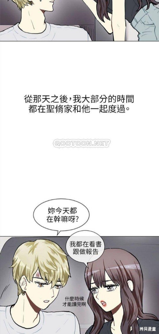 第75话