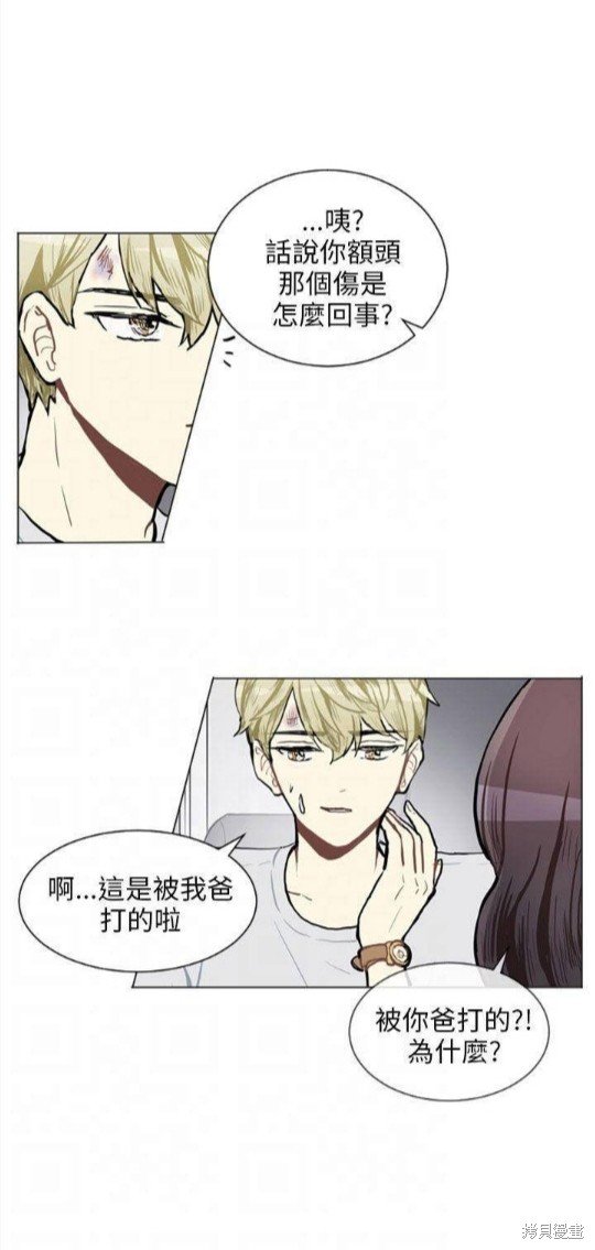 第75话