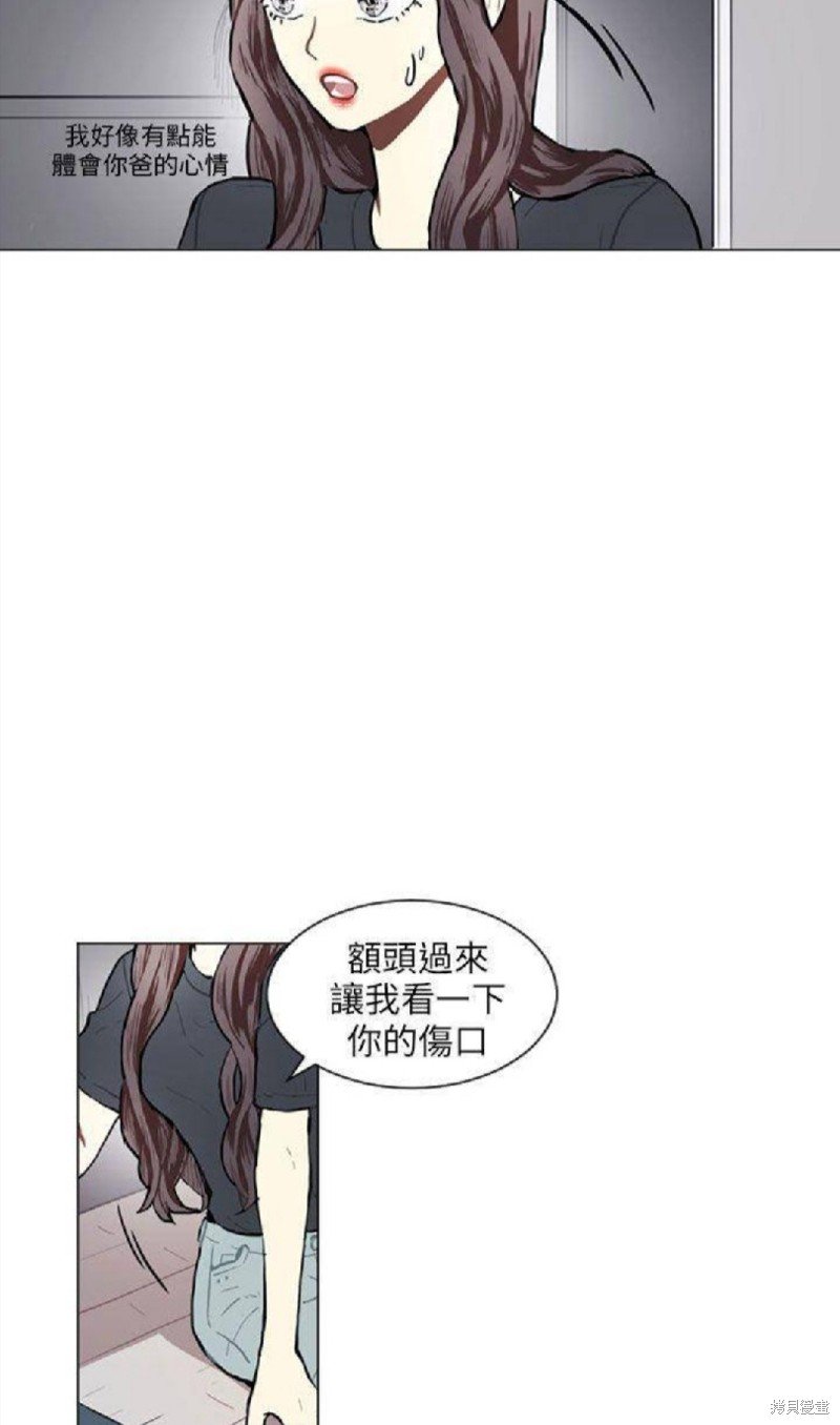 第75话