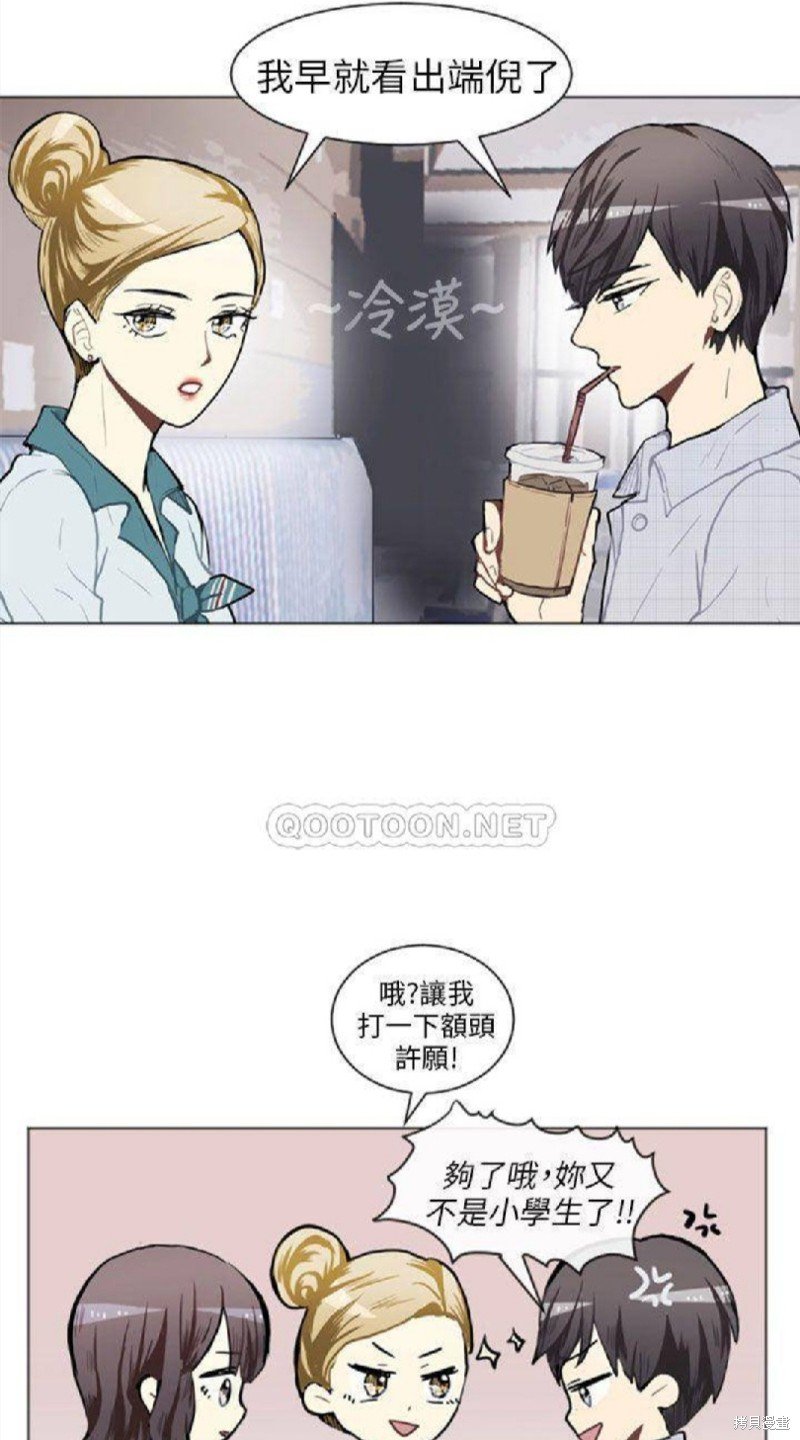 第75话