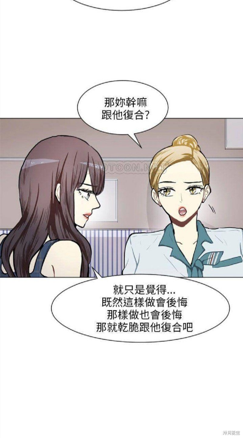 第75话