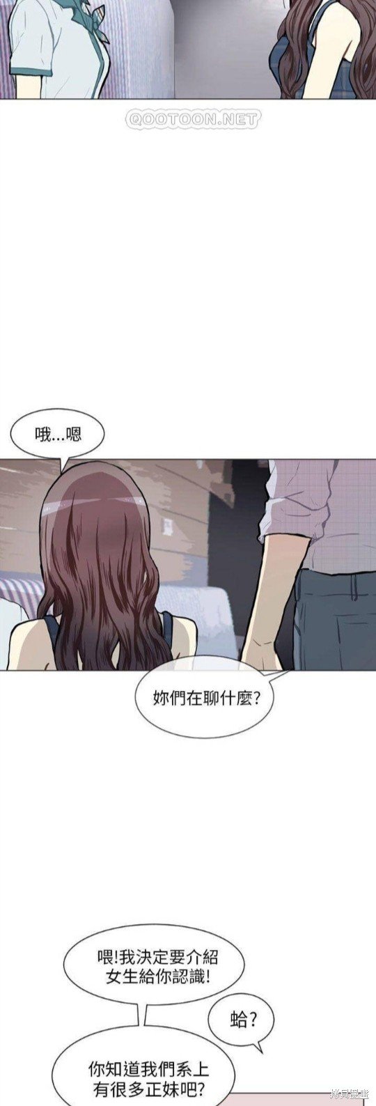 第75话